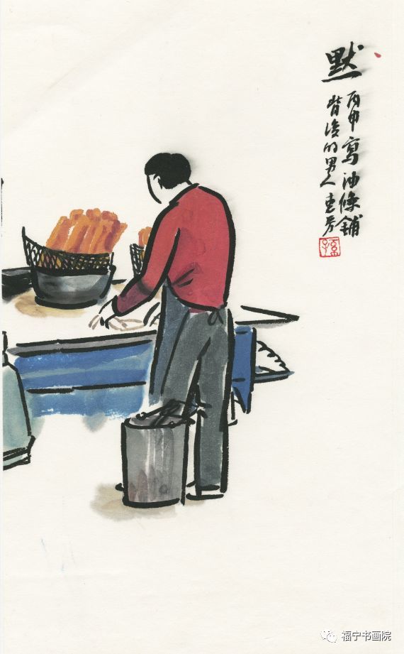 霞浦"惠芳小画—孙惠芳国画小品展开幕