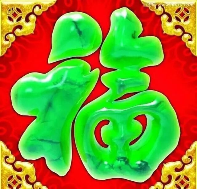 星期日早上好问候祝福动态表情图片 秋天到了最新周日