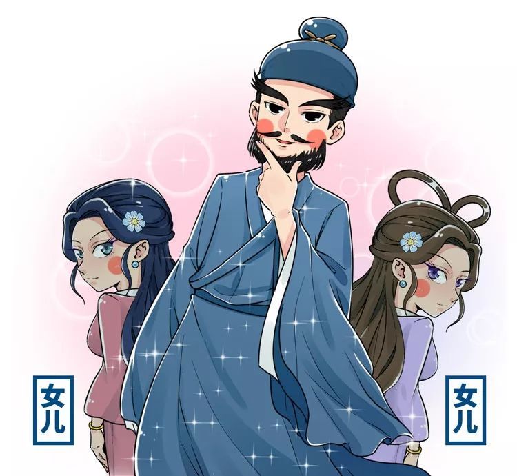大才子造了一个谣,骗了我们几百年
