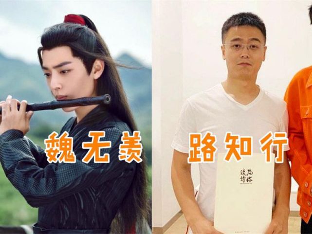 "陈情令"演员配音,魏无羡很帅气,而他却是用的原音!