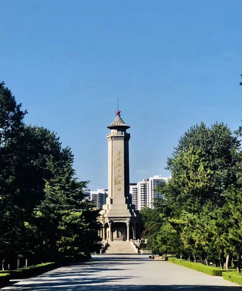 华东革命烈士陵园