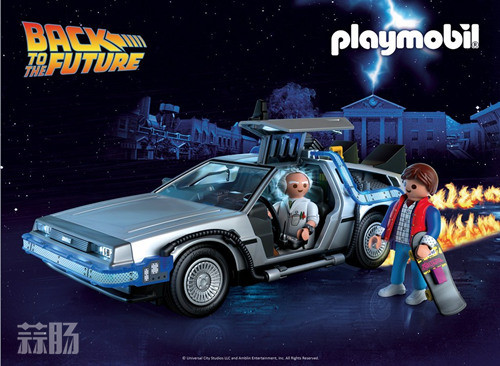 playmobil 将推出《回到未来》系列玩具 以纪念电影放映35周年