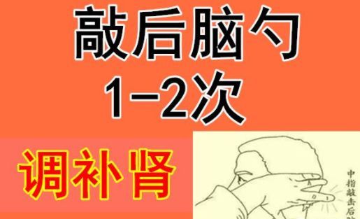 今日霜降全家一定要这样吃百病全消健康过冬