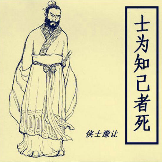 什么什么不可成语大全四个字_成语图片大全(3)