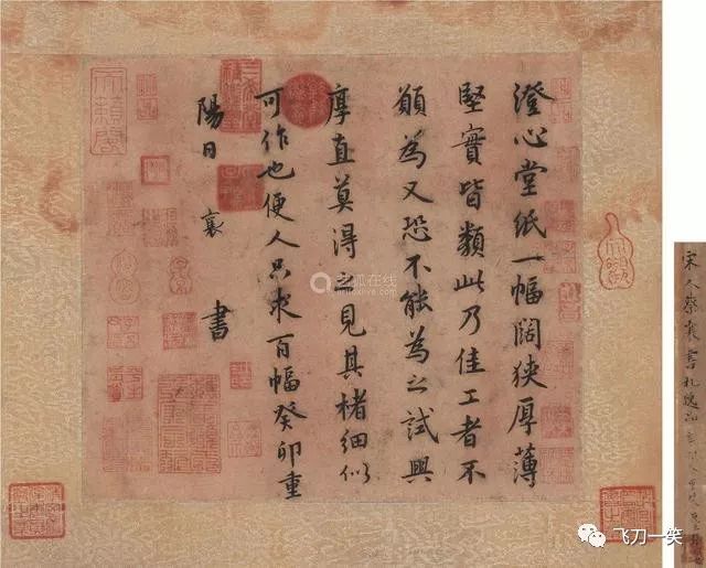 宋初总人口_宋初地图(3)