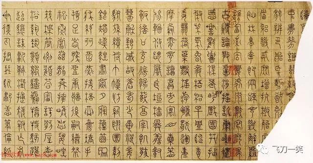 宋初总人口_宋初地图(3)