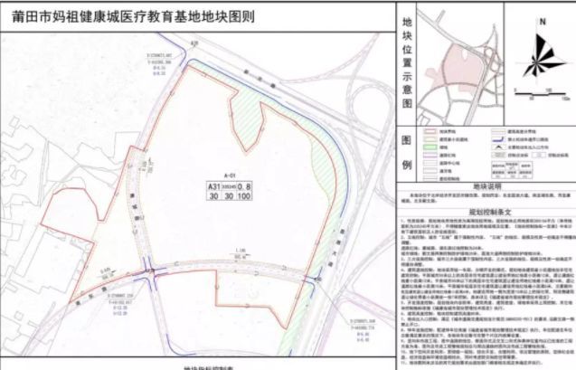 莆田地区人口多少_南方地区莆田