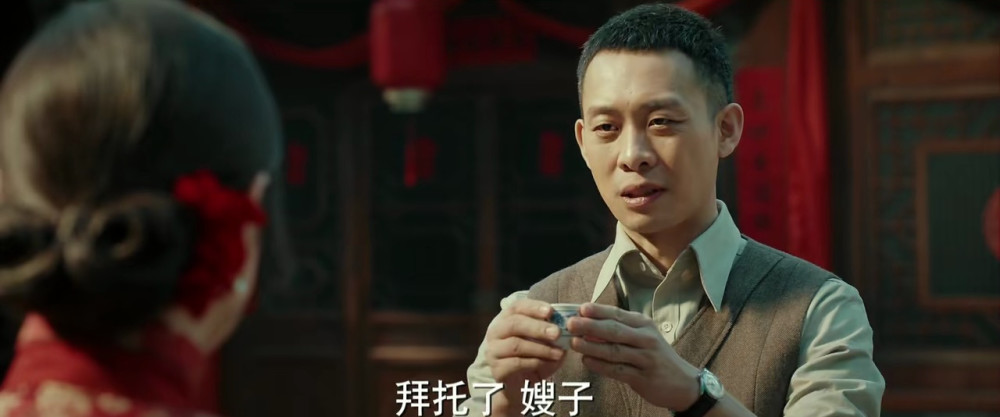 《光荣时代》:郑朝阳被证明清白,需三人的助力,从而引出重头戏