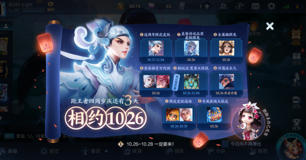 1000