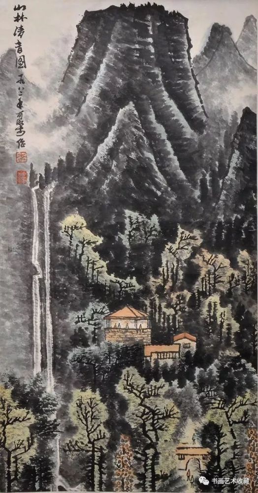 国画清风雅集:李可染 绘画作品选