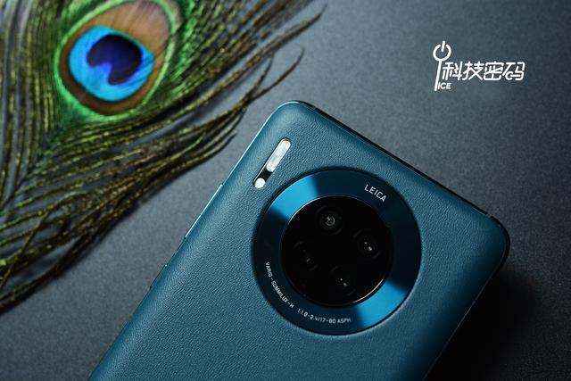 mate30pro青山黛图片,华为mate30pro青山黛图片 首款5g爆品,5g手机首选!华为mate30 5g 青山黛精美图赏