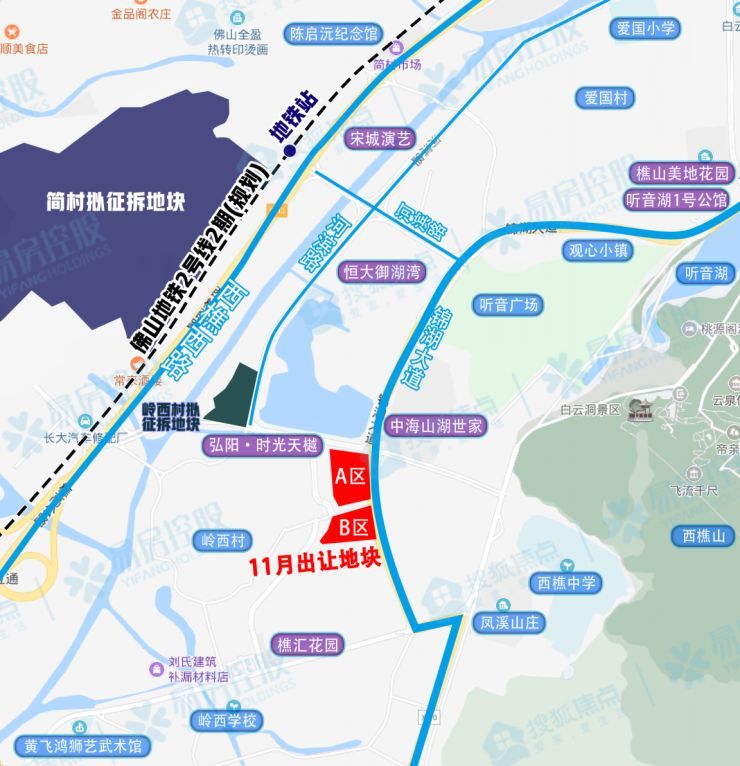 西樵听音湖4.4万㎡宅地上架!6字头起拍