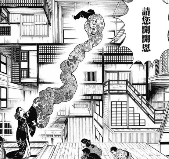 鬼灭之刃无惨的血鬼术是什么其实作者早已经埋下伏笔
