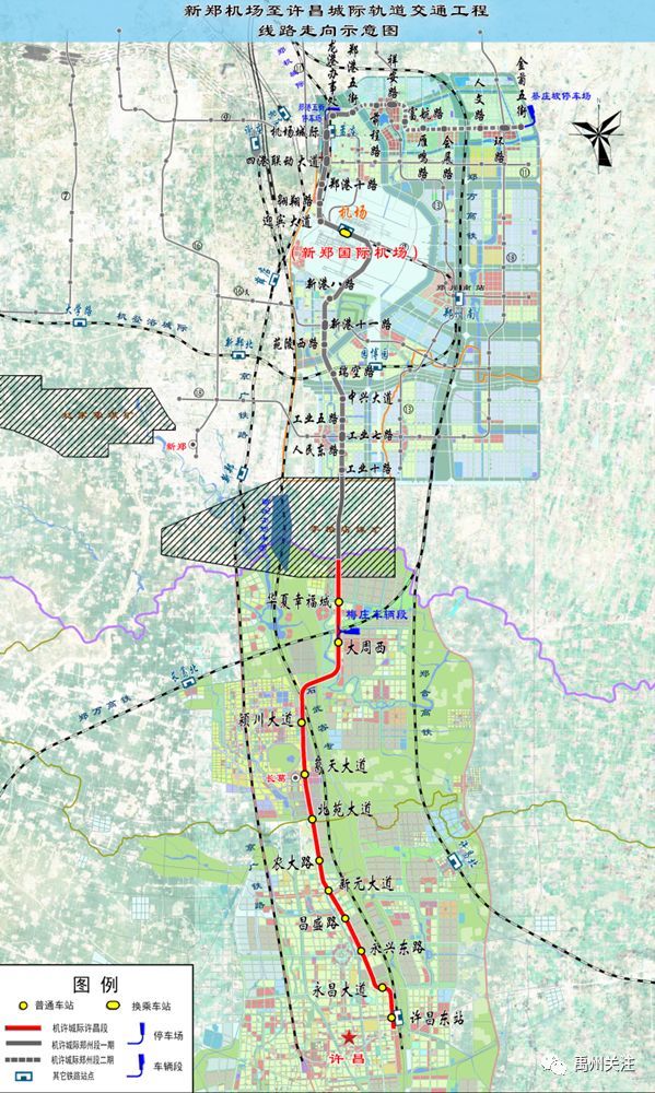禹州将新增多条大动脉,加速融入郑许一体化!