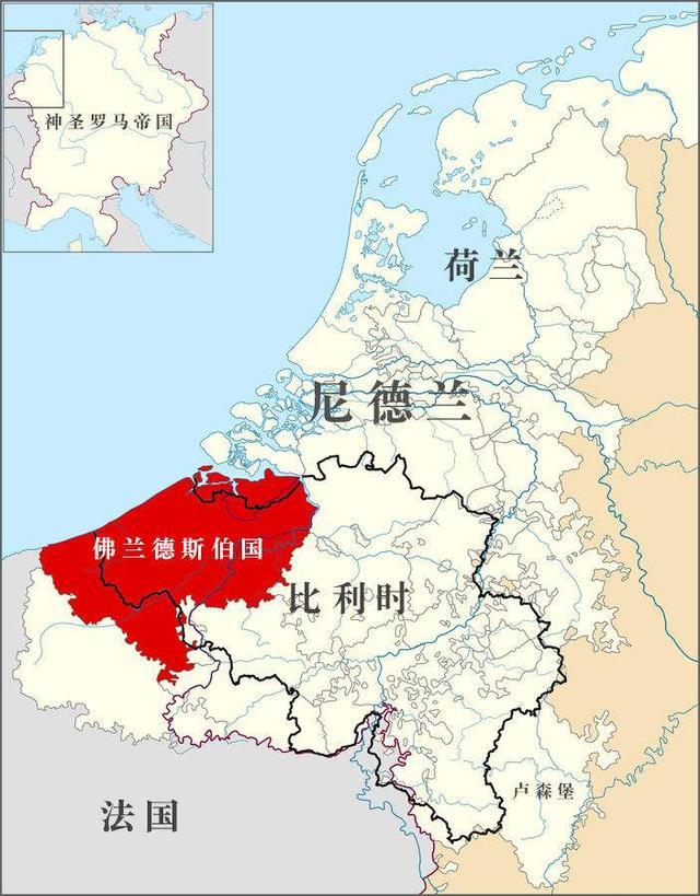 14世纪,尼德兰地区被得到法兰西王国支持的勃艮第公国纳腚版图.