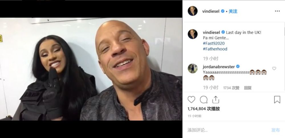 潮流| cardi b 将出演《速度与激情9》,猜猜演的什么角色?