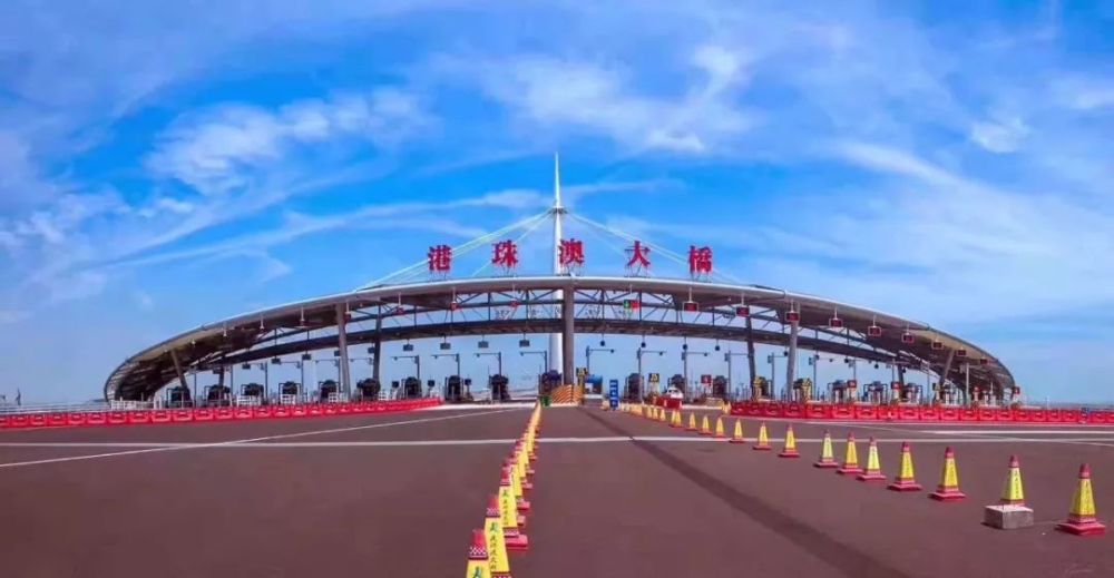 截至昨日,超过1400万人次经过港珠澳大桥往来粤港澳三地,经大桥收费站