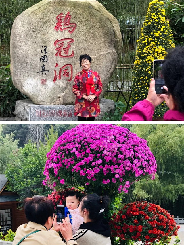 鸡冠洞 画彩妆 色彩斑斓景色如画