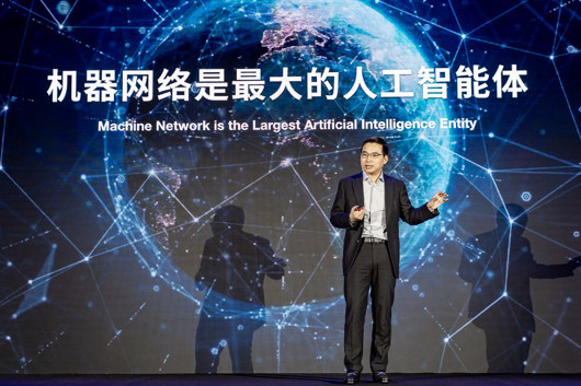远景科技发布新机器战略：探索机器社交网络操作系统