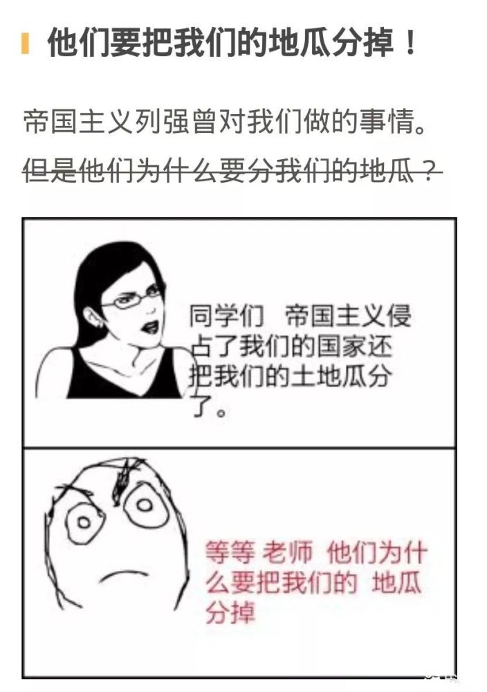 搞笑jpg:作为一个有道德底线的人, 不应该在别人上厕所的时候拍照