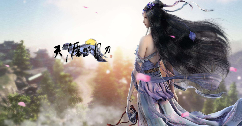 天涯明月刀端游弹琴曲谱_天涯明月刀弹琴曲谱(3)