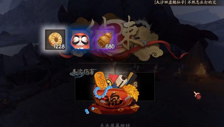 1000