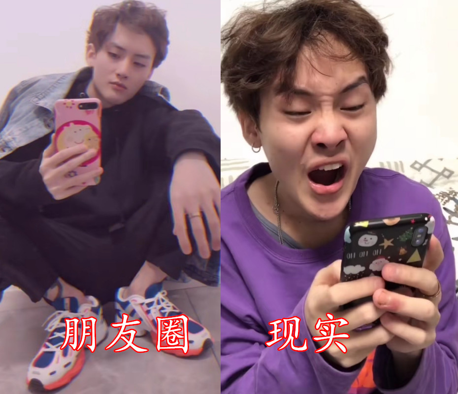 现在的00后都很喜欢自拍的,尤其是在发朋友圈的时候,看这个男生,发在