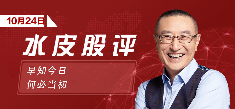 捉什么见什么成语_成语故事简笔画(3)