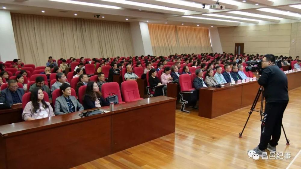 主旨演讲 中医专家冯世纶,温长路,孔乐凯,任晓芳,王少波