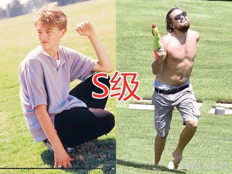 同是自毁形象,比伯白长发a级,小李子玩水枪s级,仅他成功换脸变黑煤球