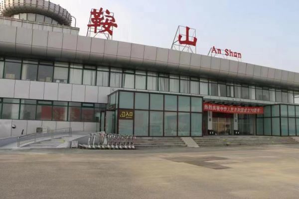 鞍山机场10月27日复航 多举措提高出行舒适度