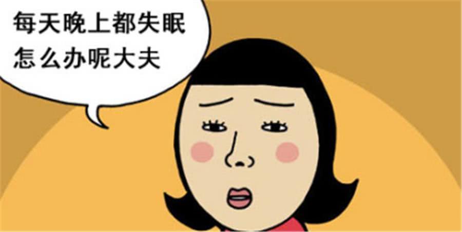 搞笑漫画:女孩失眠大夫提了个好方法,一个月后满腿肌肉?