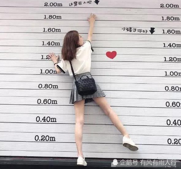 初中女生身高多少才算及格?一旦低于这个数,或被拉进矮子大军