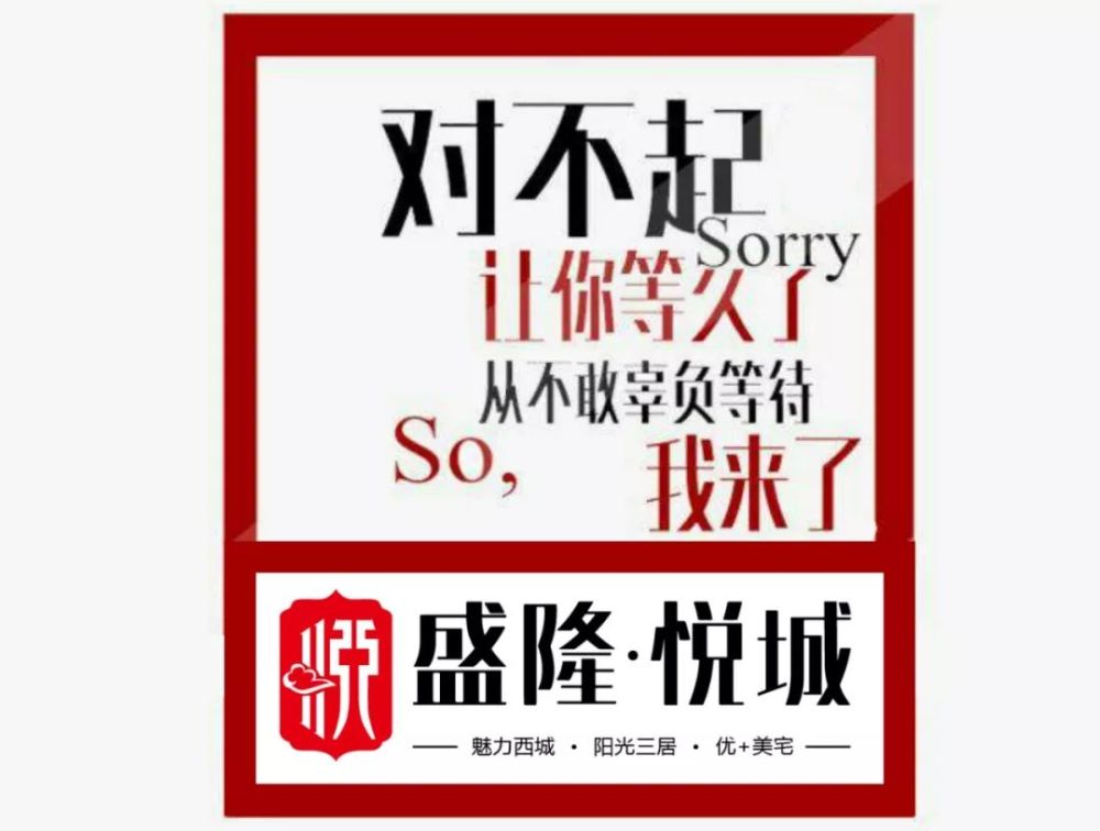 莱阳招聘信息_莱阳市事业单位报考指南入口 报考指导 公告解读 报考条件 职位表(3)