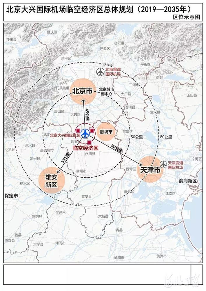 廊坊经济总量多少_廊坊经济开发区地图(3)