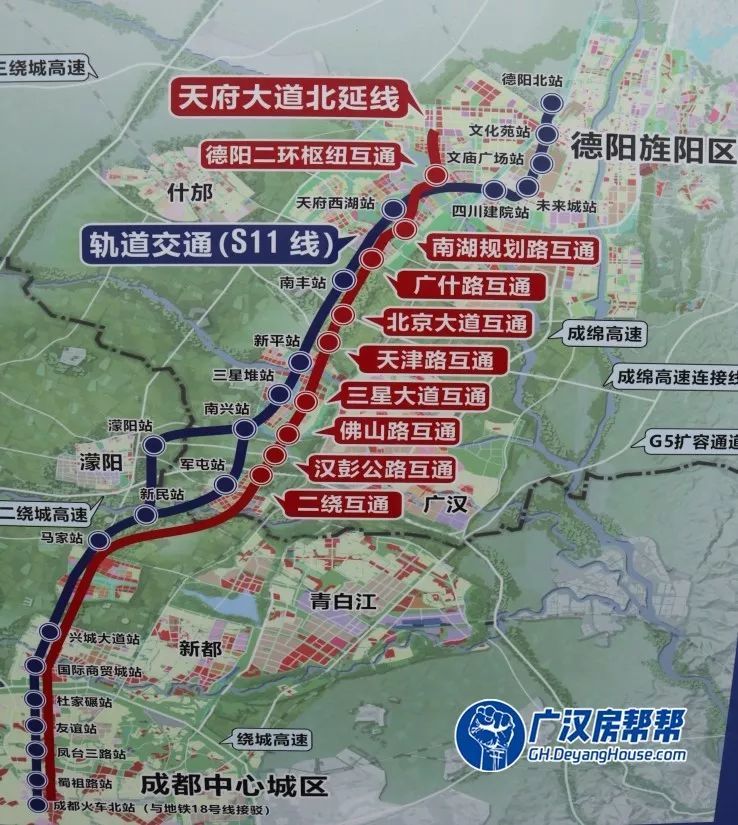 天府大道北延线龙门阵:s11线效果图才出炉,s12线又是什么?