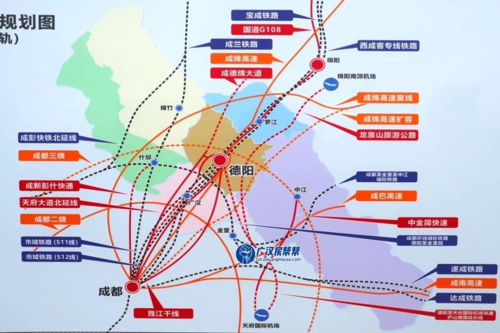 成德综合交通规划图 其实s11和s12均为《成都平原城市群轨道交通规划