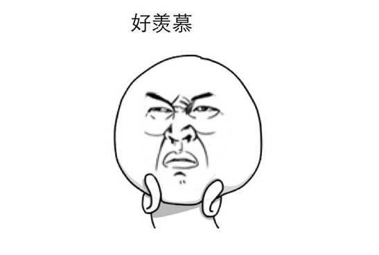 浙江一村庄给村民发3.5亿年终红包 每人30万(图)