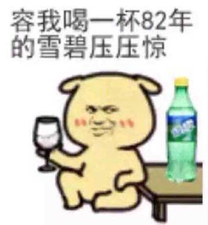 浙江一村庄给村民发3.5亿年终红包 每人30万(图)