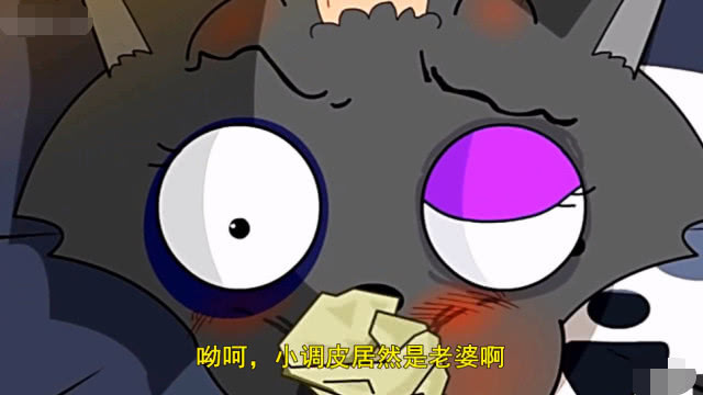 喜羊羊与灰太狼:灰太狼唯一一次打红太狼,爱之深责之切
