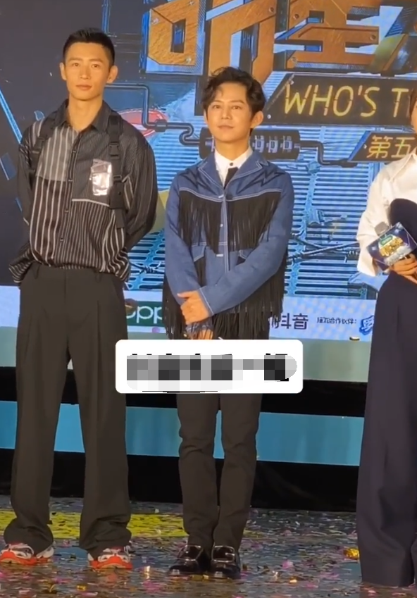 172何炅与183魏晨同框真实身高差引热议这是11cm