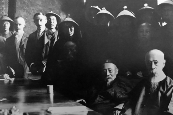 私人相册:二战时的场景,辛丑条约的签字现场