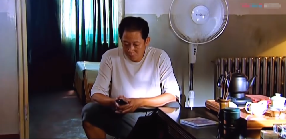 天道:丁元英在饭局上念了一首词,为何三个作陪的人马上离开了?