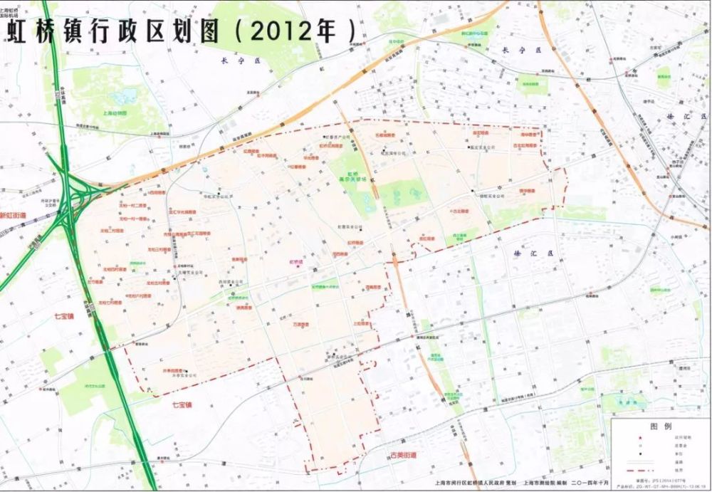 2012年,虹桥镇行政区划图 集镇历史 虹桥地区有3个集镇:虹桥,小闸集