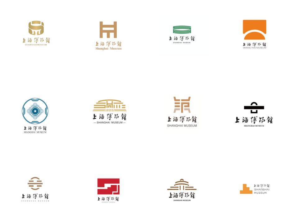 上海博物馆新logo,你来定?