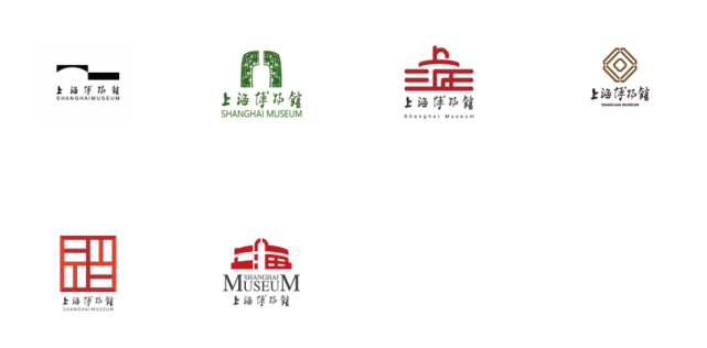 上海博物馆新logo,你来定?