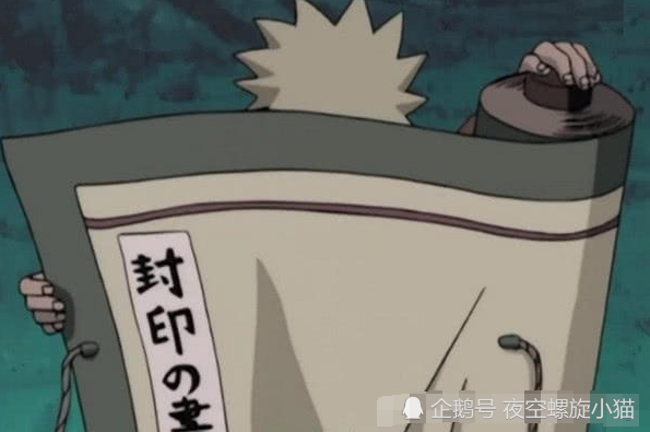鸣人看完禁术卷轴并学会所有禁术但这个忍术大家都不想让他用