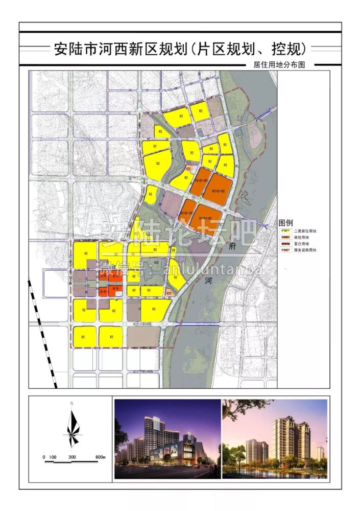 根据2020年规划需要新建市政道路长8149米,包括碧陨西路,滨河大道,横8