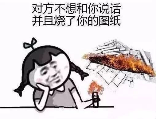 合集| 各专业表情包