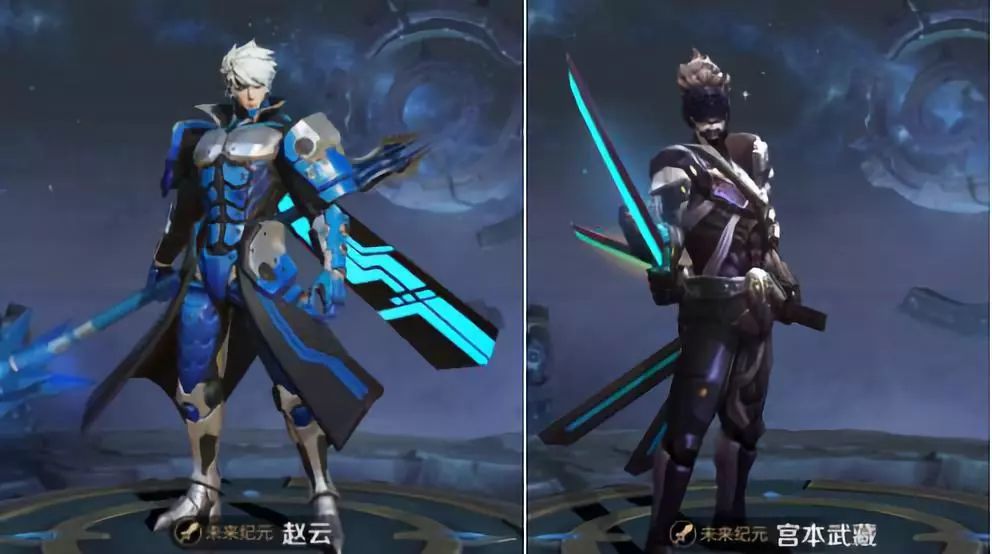 未来纪元